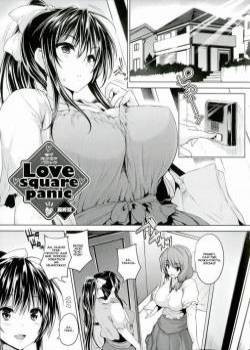 Love Square Panic №4