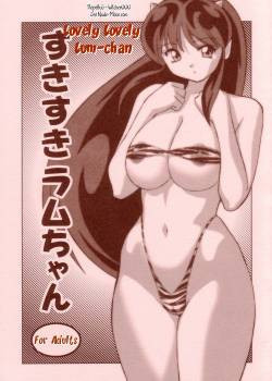 Lovely Lovely Lum-chan