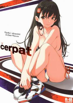 Cerpat