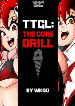 The Core Drill №1