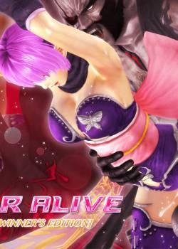 Ayane - Rape Of Raidou