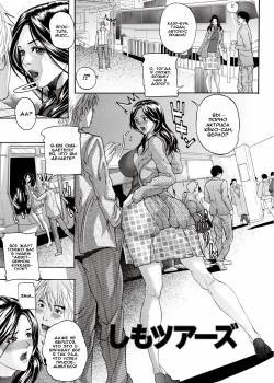 Zettai Reibo №09 - Kanchigau Okusan Kyouko Futatabi!!