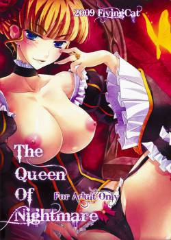 The Queen of Nightmare / Королева Кошмара