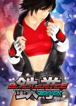 Black Justice - Asuka Kazama The Kansai Peacemaker