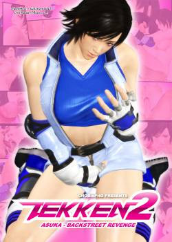 Asuka - Backstreet Revenge №2