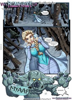 Frozen Parody №Elsa Monster Sex