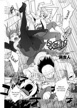 Shuffle! №1