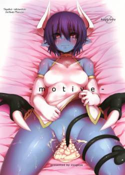 -Motive-