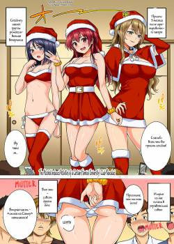 The Alcohol Induced Activities of a Certain Famous University's Club Revealed