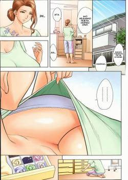 Twin Milf №4 (Другая Нами)