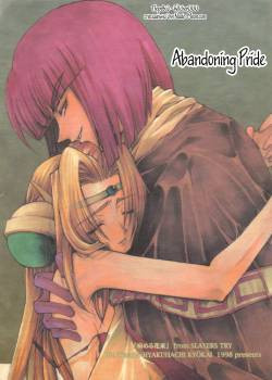 Abandoning Pride