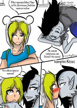 Vampire Kisses  