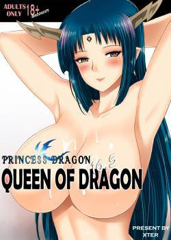 Princess Dragon 16.5 - Queen Of Dragon